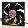 FD481225LB 48V 120mm Fan DC48V 0.07A Silent Cooling Fan view 3