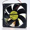 AD1212LB-A71GL ADDA 12V 120mm Fan 12V 0.24A 12025 Chassis Power Mute Fan view 2