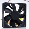 AD1212LB-A71GL ADDA 12V 120mm Fan 12V 0.24A 12025 Chassis Power Mute Fan view 3