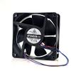 SFD-FB1224ME 24V 120mm Fan 24V 0.25A 12038 3-pin Chassis Cooling Fan view 3