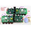 L20.5 KEC KTB817 KTD1047 Power Amplifier Board 200W 8R AMP Complete view 2