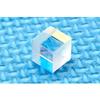 10mm Dia 650nm Red PBS Transparent Polarizing Beam Splitter Cube Laser Lens view 3