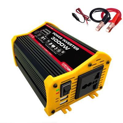 WONOOS Car Power Inverter Converter Charger 12V to 220V/110V3000W Smart Car Inverter Dual USB