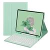 HENGHUI Keyboard Case for iPad Pro 11 inch (4th 3rd/2nd/1st Gen) Case with Cute Round Key Wireless Detachable BT Color Keyboard Cover with Pencil Holder (MintGreen) view 1