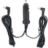 Kircuit Car Charger Adapter Compatible with Philips Dual Screen Portable DVD Player view 1