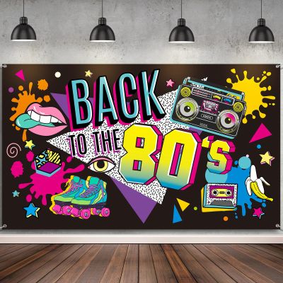 Irenare Backdrop Party Decoration Back to 90s 80s Photoshoot Banner, 80s