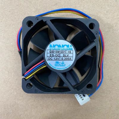 G5015M12D1+6 NONOISE 5015 12V 0.200A car Audio pwm Speed Fan