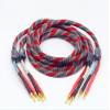 1Pair oxygen-free copper audio speaker cable HI-FI high-end amplifier speaker cable Banana plug cable (Color : Updated version, Length : 1.5m) view 1