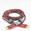 1Pair oxygen-free copper audio speaker cable HI-FI high-end amplifier speaker cable Banana plug cable (Color : Updated version, Length : 1.5m) view 4