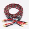 1Pair oxygen-free copper audio speaker cable HI-FI high-end amplifier speaker cable Banana plug cable (Color : Standard edition, Length : 1.5m) view 1