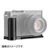Etsumi JJC VJJC-HG-XE4 Hand Grip, FUJIFILM Fujifilm X-E4, Black view 3