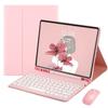 with Wireless Mouse iPad 10.2 Keyboard Case 7th Gen 8th Gen Fashion Round keycap Built-in Pencil Holder Detachable Bluetooth Keyboard for iPad 10.2 inch (iPad7/810.2 inch, Pink) view 1