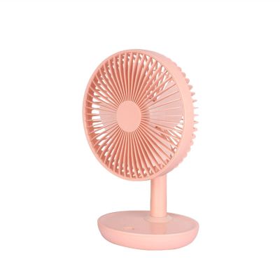 BENHAI USB Mini Desk Fan, Portable Fan 48 Rotation Angle Table Fan 2 Speeds Fan Quiet Fan USB Fan for for Home Bed Office Outdoor Travel (Color : Pink)