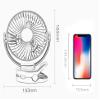 BENHAI USB Clip on Fan, Portable Mini Desk Fan 360 Rotation Angle Table Fan 4 Speeds USB Fan for for Home Bed Office Outdoor Travel (White) view 3