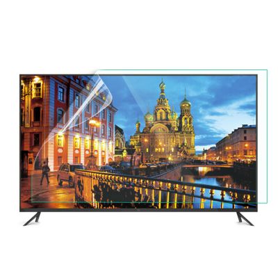 JHZDX 50 Inch TV Screen Protector Anti Glare Blue Light Blocking Screen Filter, Reduce Eye Fatigue, No Bubbles,42" 930525