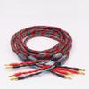 One Pair oxygen-free copper audio speaker cable HI-FI high-end amplifier speaker cable Banana plug cable (Length : 3.5m) view 3