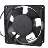 4715MS-23T-B5A 230V AC Fan 230V 15/14W 12012038mm 2-Wire Cooling Fan view 3