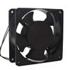 4715MS-23T-B5A 230V AC Fan 230V 15/14W 12012038mm 2-Wire Cooling Fan view 4