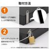 Elecom ESL-TP03 Security Universal Locking Plate, Double Sided Tape, Security Lock, Lock Plate view 4