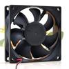 FD248025EB-N 24V 80mm Fan 24V 0.23A 8025 Elevator Inverter Fan view 3