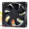 FD248025EB-N 24V 80mm Fan 24V 0.23A 8025 Elevator Inverter Fan view 4