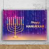 OERJU 10x7ft Happy Hanukkah Backdrop Jewish Chanukah Background for Photography Burning Candles Menorah Halo Jewish Traditional Festival Celebration Kids Adults Portraits Photo Wallpaper Vinyl view 3