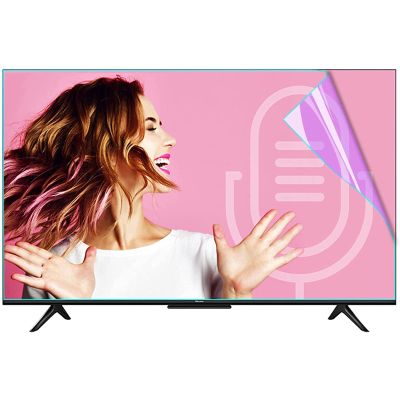 KFJZGZZ Anti-Glare TV Screen Protector Anti Blue Light Filter Relieve Eye Strain Eye Protection Anti Scratch TV Film Rimless Monitor