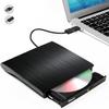 Ziweo External DVD Drive USB 3.0 Type-C CD Burner Portable CD +/-RW Drive DVD Player for ROM Rewriter Burner Compatible with Laptop Desktop PC Windows MacBook Linux Mac OS view 1