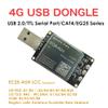 EXVIST 4G LTE USD Dongle W/EC25-AUX LCC Modem W/SIM Card Slot TTL LTE FDD B1/B2/B3/B4/B5/B7/B8/B28 view 2
