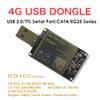 EXVIST 4G LTE USB Dongle W/EC25-E SIM Card Slot GPS Modem LTE FDD B1/B3/B5/B7/B8/B20 view 2