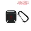 Blood Battle & Beyond Live Bra AirPods Case Compatible with AirPods Pro view 2