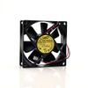 AD0812LS-A70GL 12V 0.12A 8CM Chassis Power Cooling Fan view 2