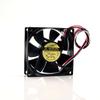 AD08012XB257304 12V 0.45A 8025 Chassis Cooling Fan view 2
