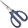 KUMI Japan MAC KS-63 6.5inch Kitchen Snips (1.5inch Blades) for Restaurant Chefs NEW view 1