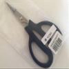 KUMI Japan MAC KS-63 6.5inch Kitchen Snips (1.5inch Blades) for Restaurant Chefs NEW view 3