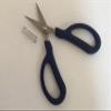KUMI Japan MAC KS-63 6.5inch Kitchen Snips (1.5inch Blades) for Restaurant Chefs NEW view 4