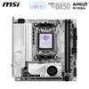 MSI B850I Edge Ti WiFi AMD B850 Socket Am5 Mini Itx, W129159787 (Socket Am5 Mini Itx) view 2