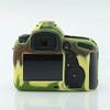 Silicone Camera Case Bag Protective Cover Skin for Canon EOS 5D Mark IV 5D4 Digital Camera -Army Green view 4