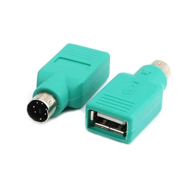 PS2 to USB Female,USB to PS2 Adapter, USB to PS 2 Keyboard and Mouse Converter Adapter
