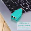 PS2 to USB Female,USB to PS2 Adapter, USB to PS 2 Keyboard and Mouse Converter Adapter view 2