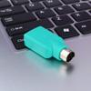 PS2 to USB Female,USB to PS2 Adapter, USB to PS 2 Keyboard and Mouse Converter Adapter view 3