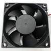 AGE07025B24H Crown 24V 70mm Fan 24V 0.30A Inverter Fan view 3