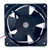 DV4114/2N 24V Fan 24V 20.5W 12038 Cooling Fan view 2