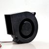 09533GA-12M-BA 12V Blower 12V 1.34A 9733 high air Volume Centrifugal Turbine Cooling Fan view 3