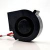 09533GA-12M-BA 12V Blower 12V 1.34A 9733 high air Volume Centrifugal Turbine Cooling Fan view 4