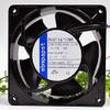 DV4114/12NR 24V Fan 24V 10.5W 12038 Cooling Fan view 1