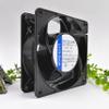 DV4114/12NR 24V Fan 24V 10.5W 12038 Cooling Fan view 3