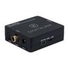 DigitaLinx DL-DAC6 Digital to Analog Surround Sound Decoder view 1