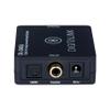 DigitaLinx DL-DAC6 Digital to Analog Surround Sound Decoder view 3