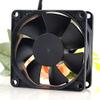 AD0712DX-A7BGL 12V 70mm Fan 12V 0.12A 4-Wire Chassis Cooling Fan view 4
